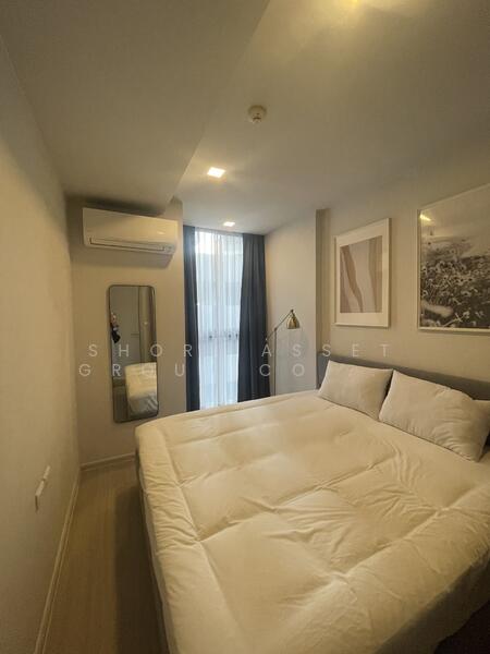 Quintara Treehaus Sukhumvit 42, Bangkok