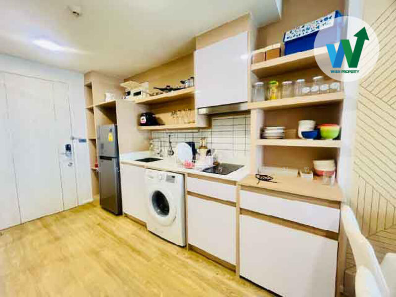Play Condominium, Chiang Mai