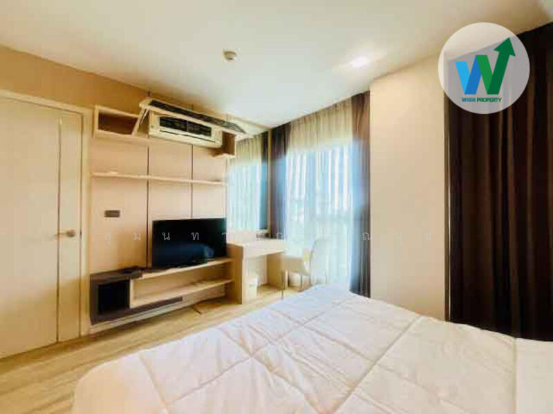 Play Condominium, Chiang Mai