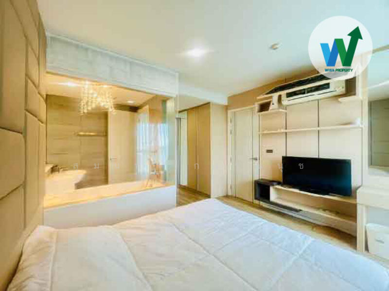 Play Condominium, Chiang Mai