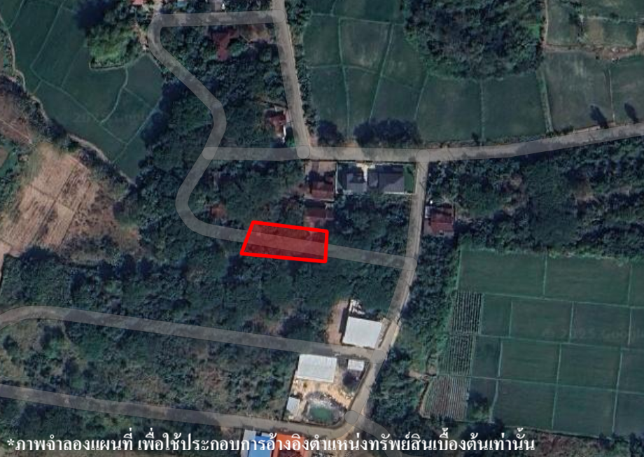 ที่ดินเปล่า โครงการพรพรหมพาราไดซ์ เชียงใหม่