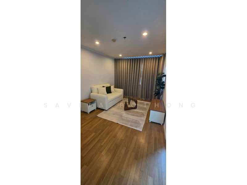 Lumpini Place Suksawat-Rama 2, Bangkok