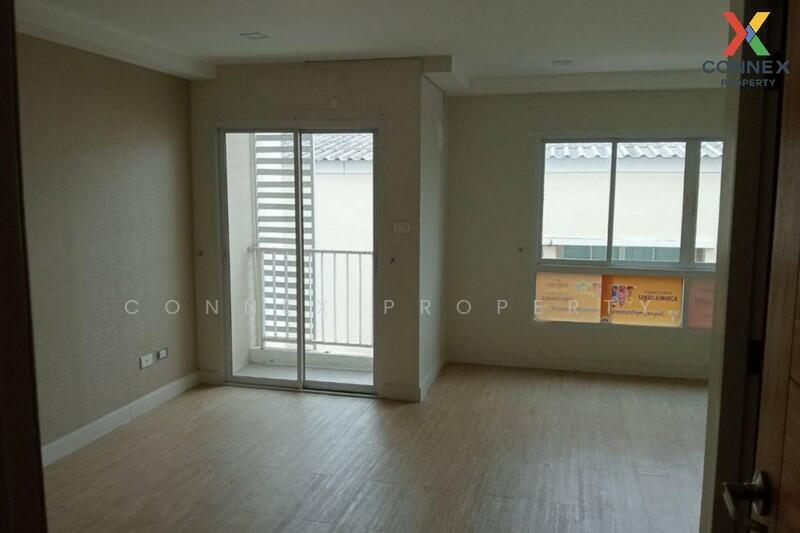 Modern Condo Bangplad-Charan 79, Bangkok