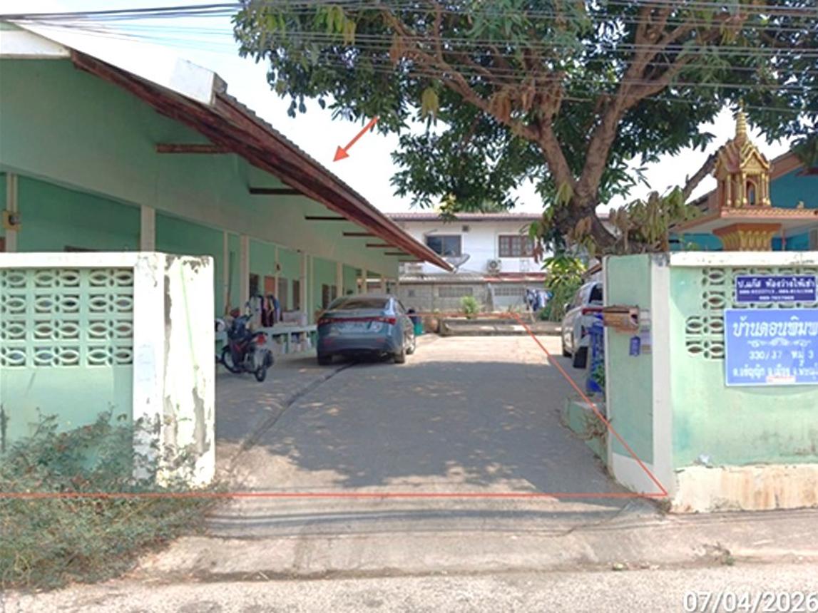 บ้านเดี่ยว พิษณุโลก เมืองพิษณุโลก