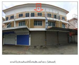 บ้านเดี่ยว ลำลูกกา ปทุมธานี
