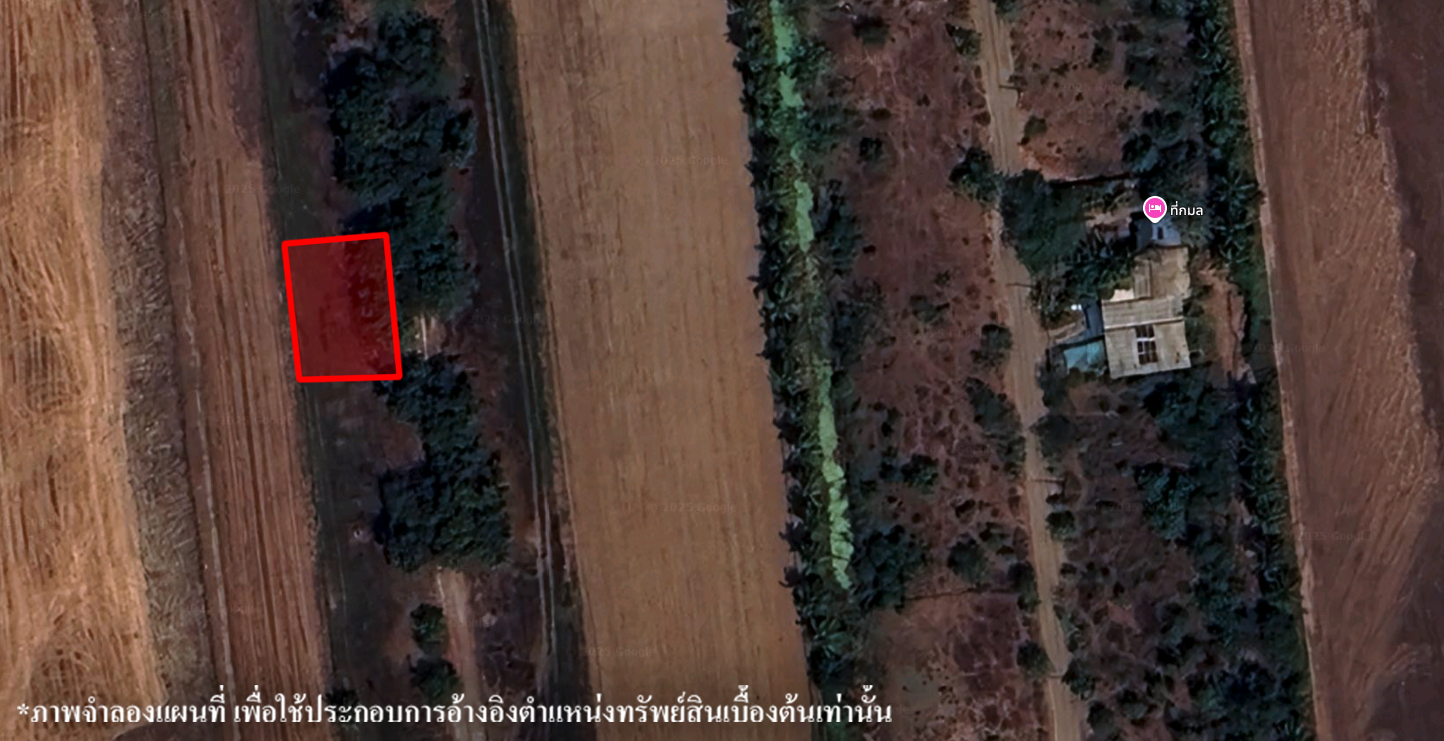 ที่ดินเปล่า โครงการรุ่งอรุณแลนด์ 2 ฉะเชิงเทรา
