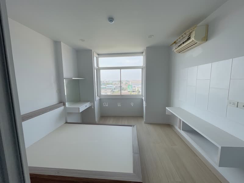 Chic Condo Karon, Phuket
