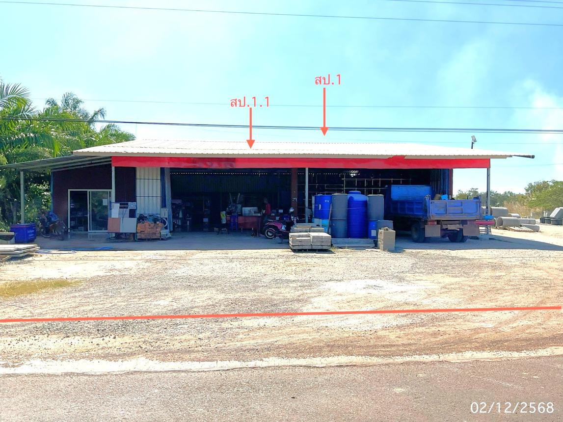 Warehouse in Pibulsongkram, Ubon Ratchathani