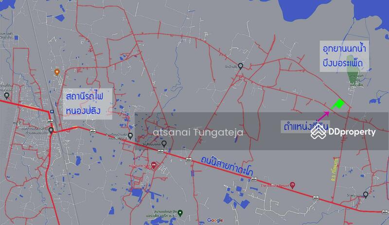 ที่ดินนครสวรรค์, Nakhon Sawan