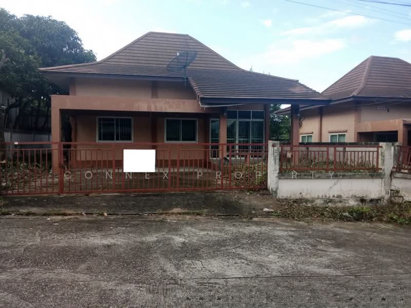 Baan Punsuk, Rayong