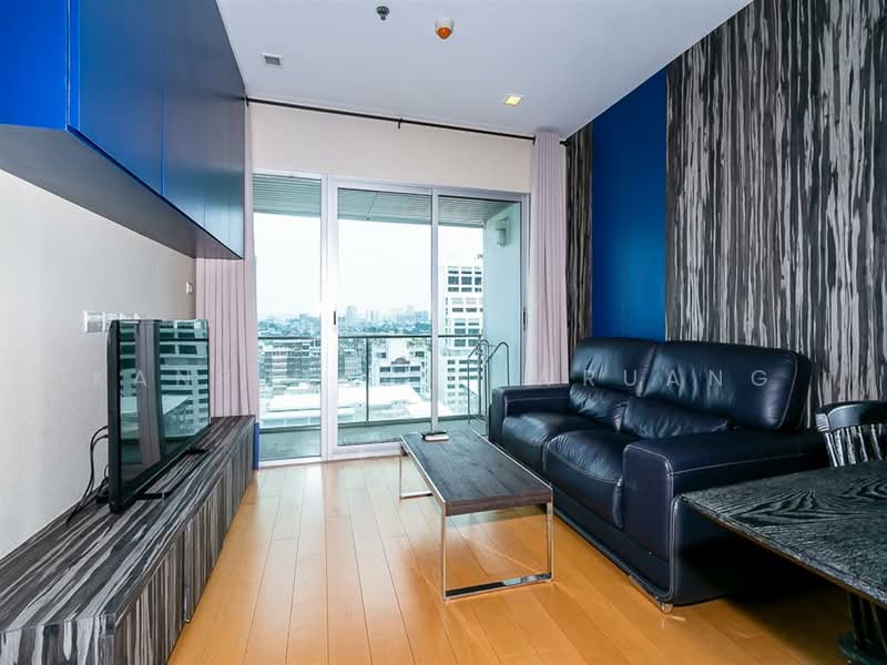 Vertiq Rama 4-Siam, Bangkok