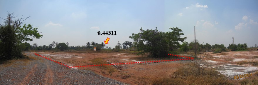 ที่ดินเปล่า โครงการดอนโบสถ์ นครราชสีมา