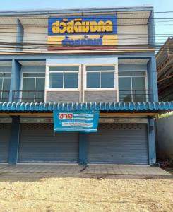 อาคารพาณิชย์ พุนพิน จังหวัดสุราษฎร์ธานี