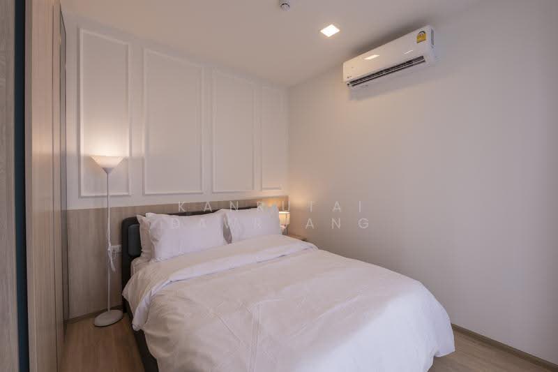 XT Phayathai, Bangkok