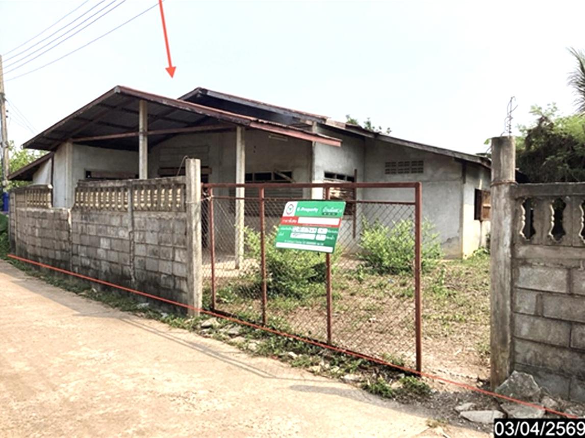 Single House in Phen, Udon Thani