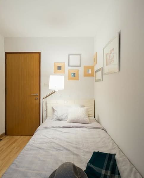 Residence Sukhumvit 52, Bangkok