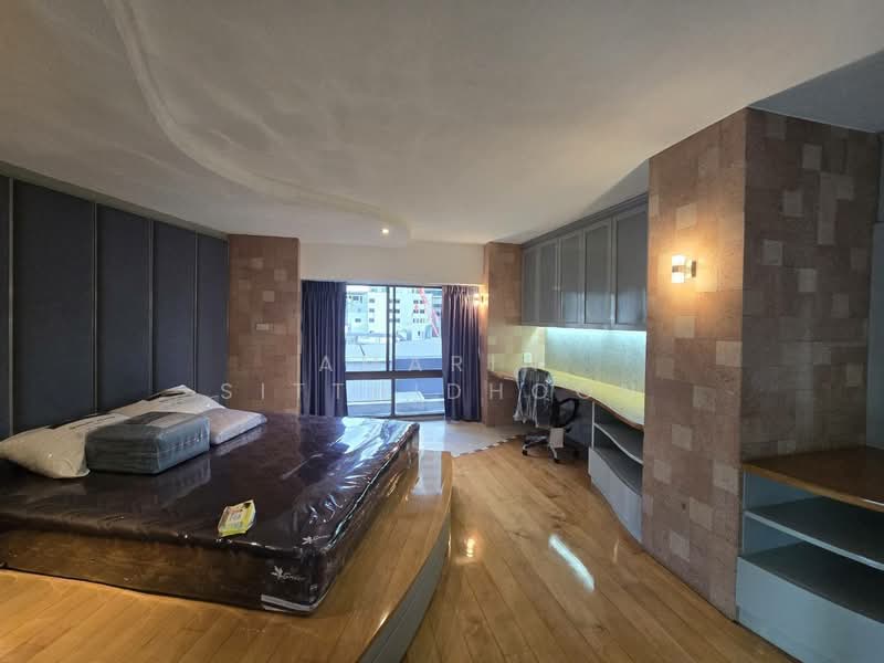 Sithakarn Condominium, Bangkok