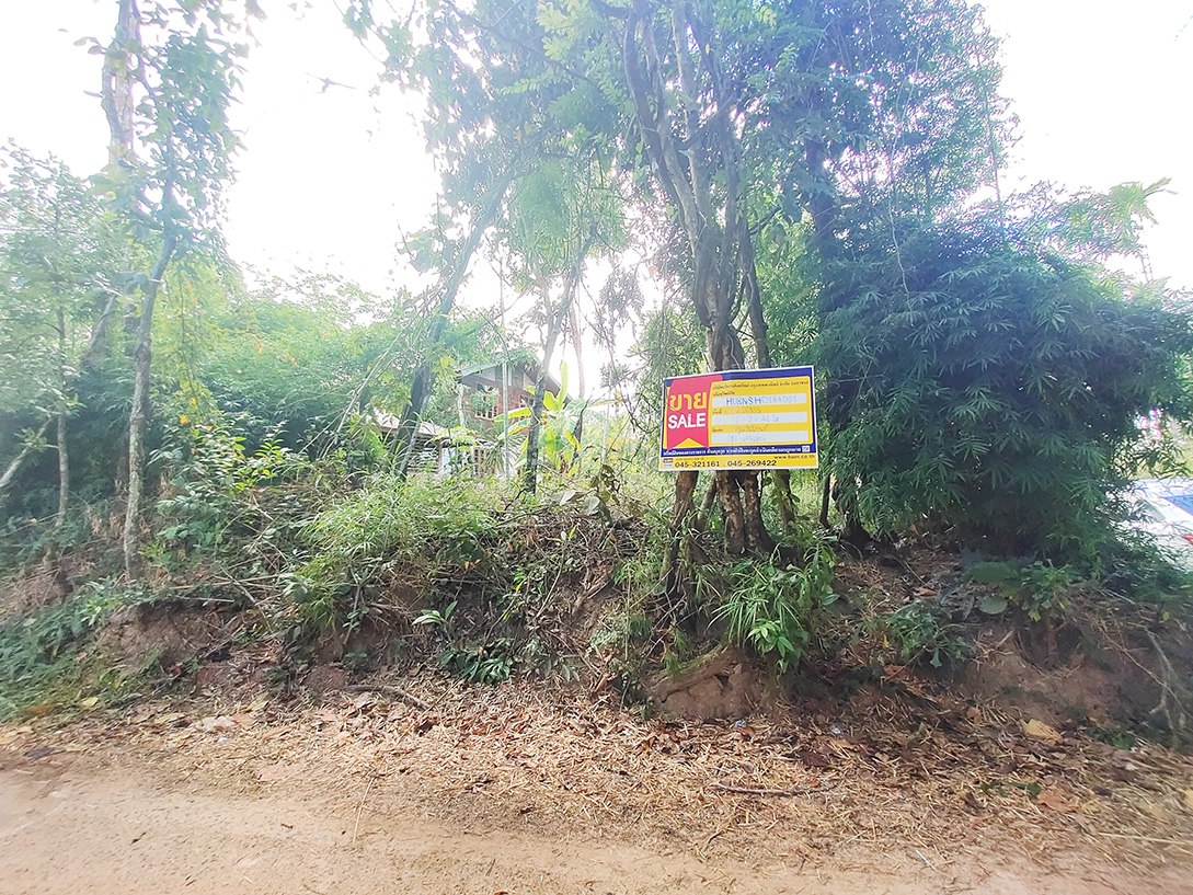 Single Detached House in Ubon Ratchathani