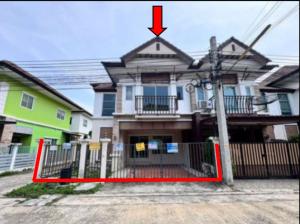 Townhouse in Siam, Bangkok.