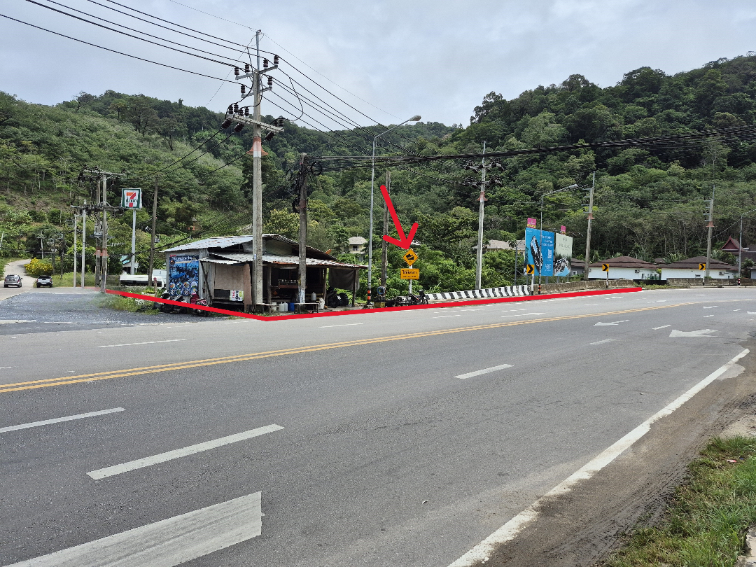 ที่ดิน กมลา ภูเก็ต