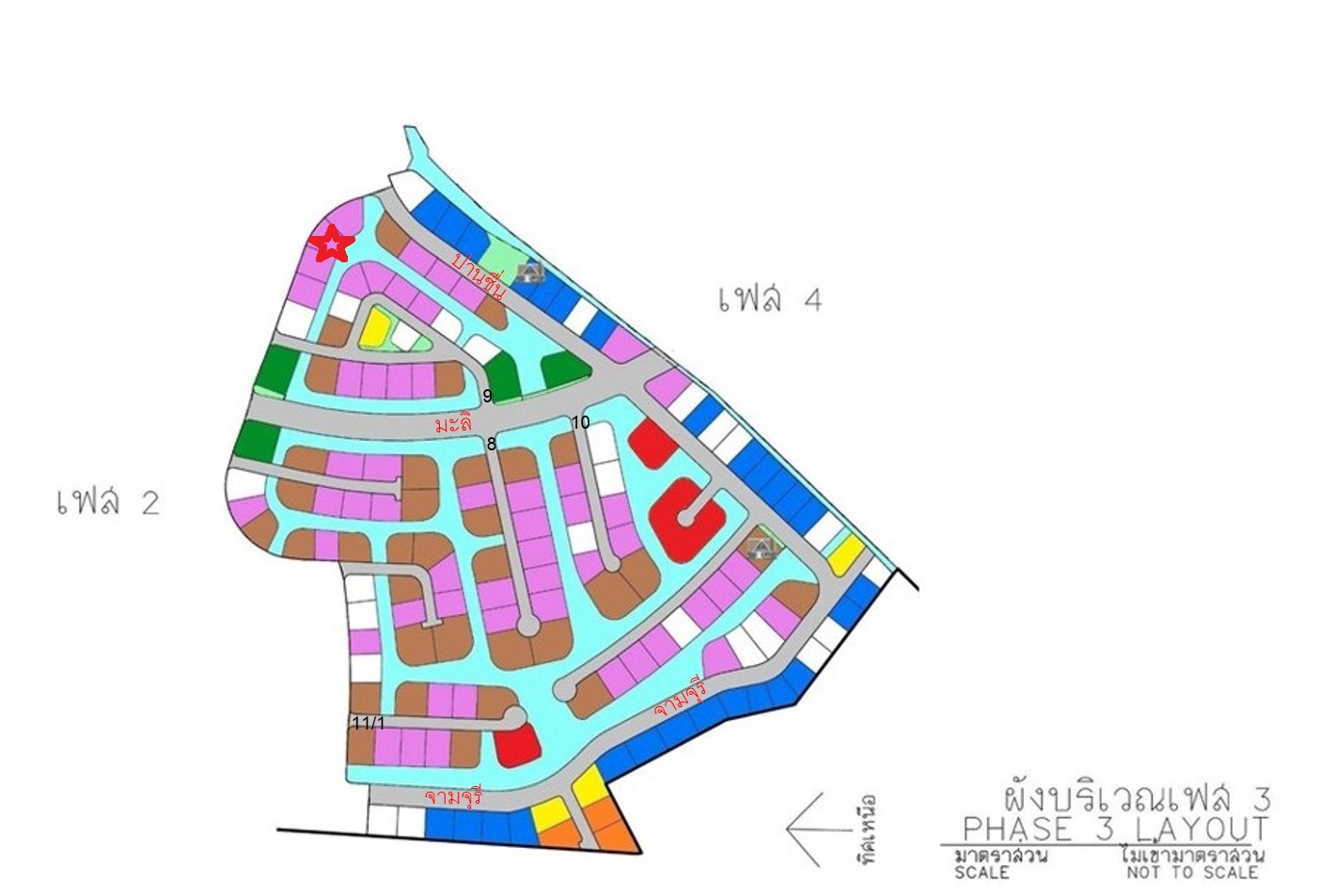 ที่ดินเปล่า โครงการกฤษดาซิตี้ เลค แอนด์ พาร์ค (เฟส 3) สมุทรปราการ