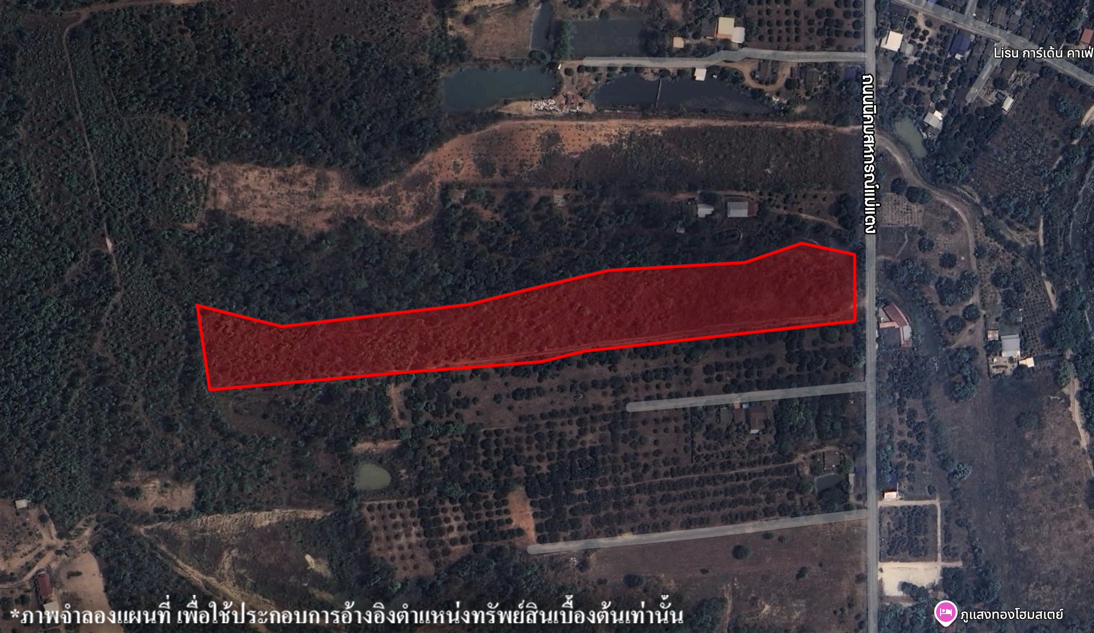 ที่ดินเปล่า เชียงใหม่