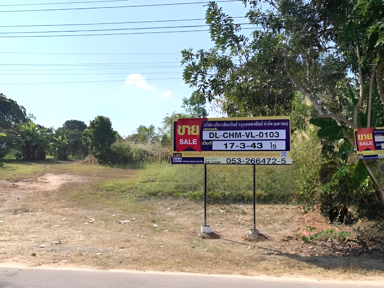Empty Land in Chiang Mai