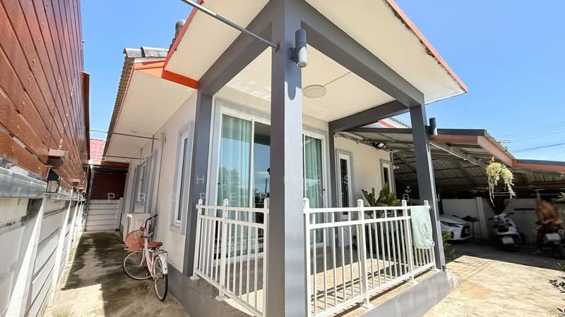 โครงการบ้านสวนรับอรุณ นครปฐม, Nakhon Pathom