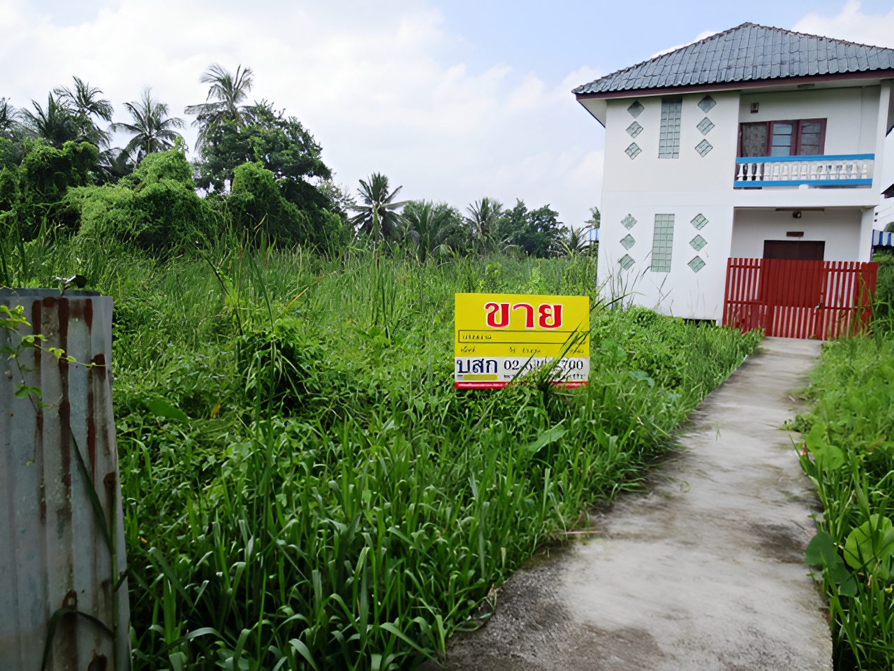 Land for sale in Bang Khae (2 rais), Nong Kham area