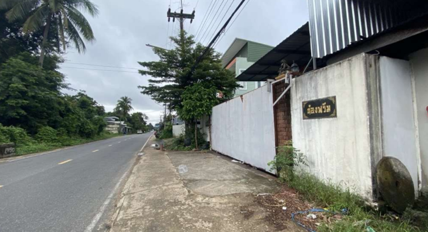 โกดังในใจกลางเมืองอุบลราชธานี