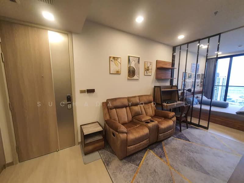 One9Five Asoke-Rama 9, Bangkok