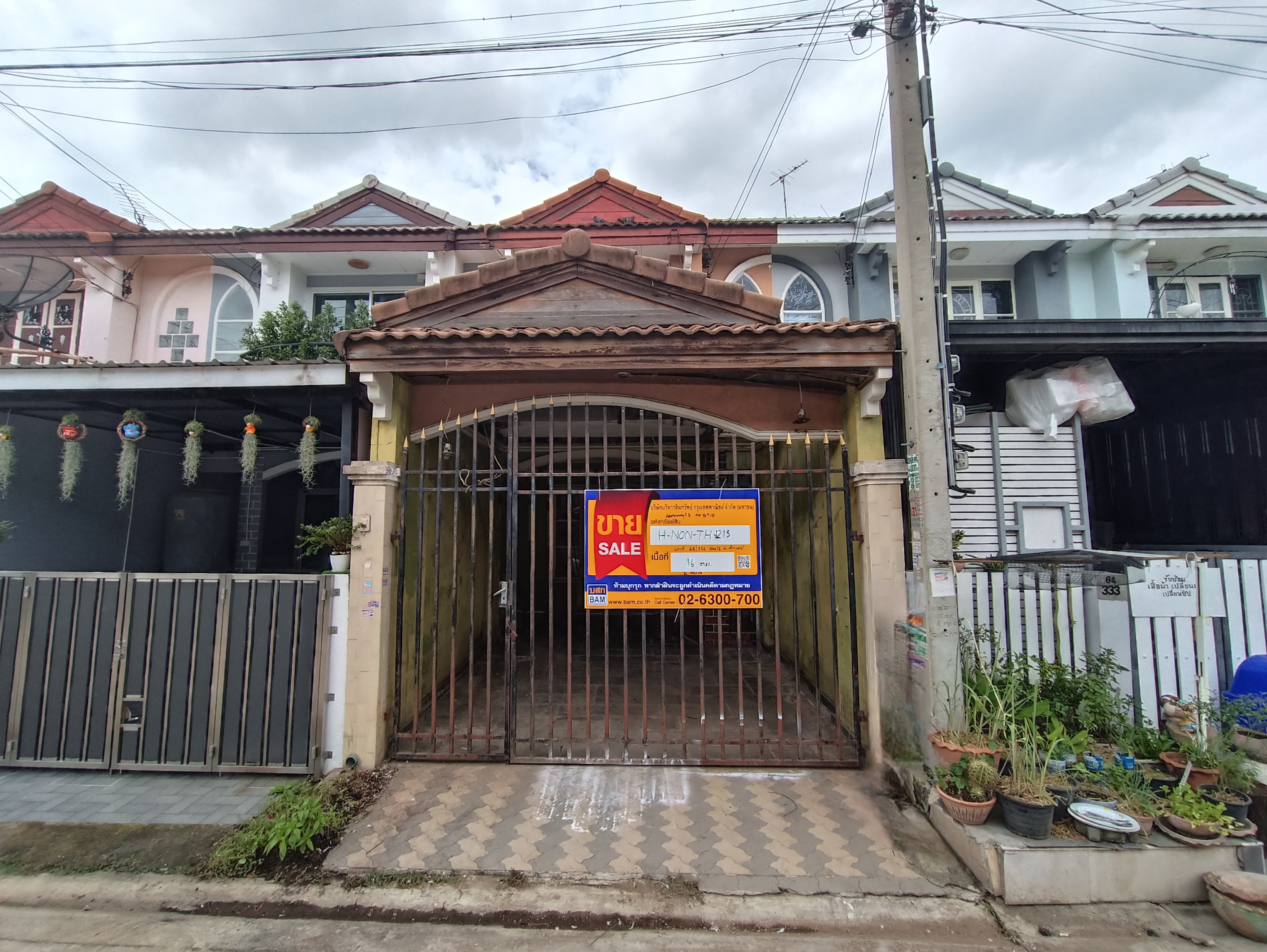 Townhouse project Sirarom Bang Bua Thong