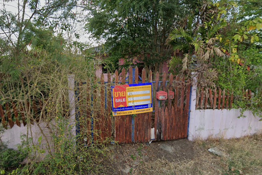 บ้านเดี่ยว เมืองสรวง จังหวัดร้อยเอ็ด