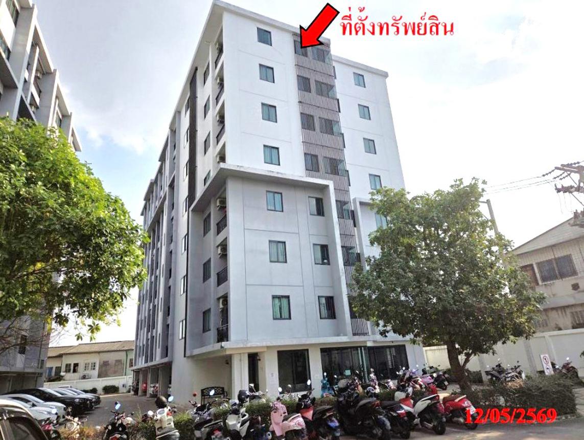 คอนโดมิเนียม ซัน คอนโด ศรีราชา ชลบุรี - คอนโดมิเนียมหรูหราในใจกลางเมืองศรีราชา