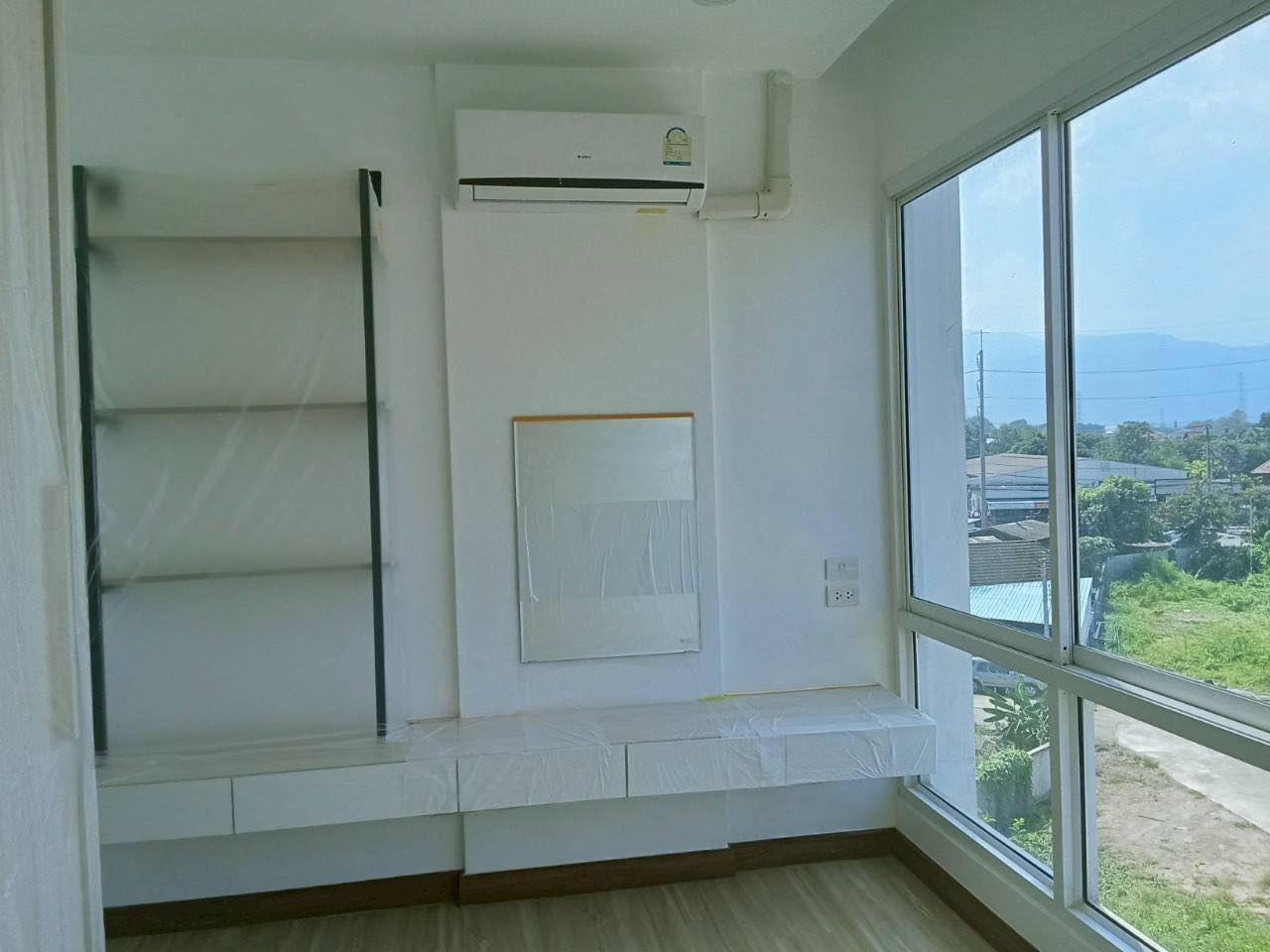 Siri Condo