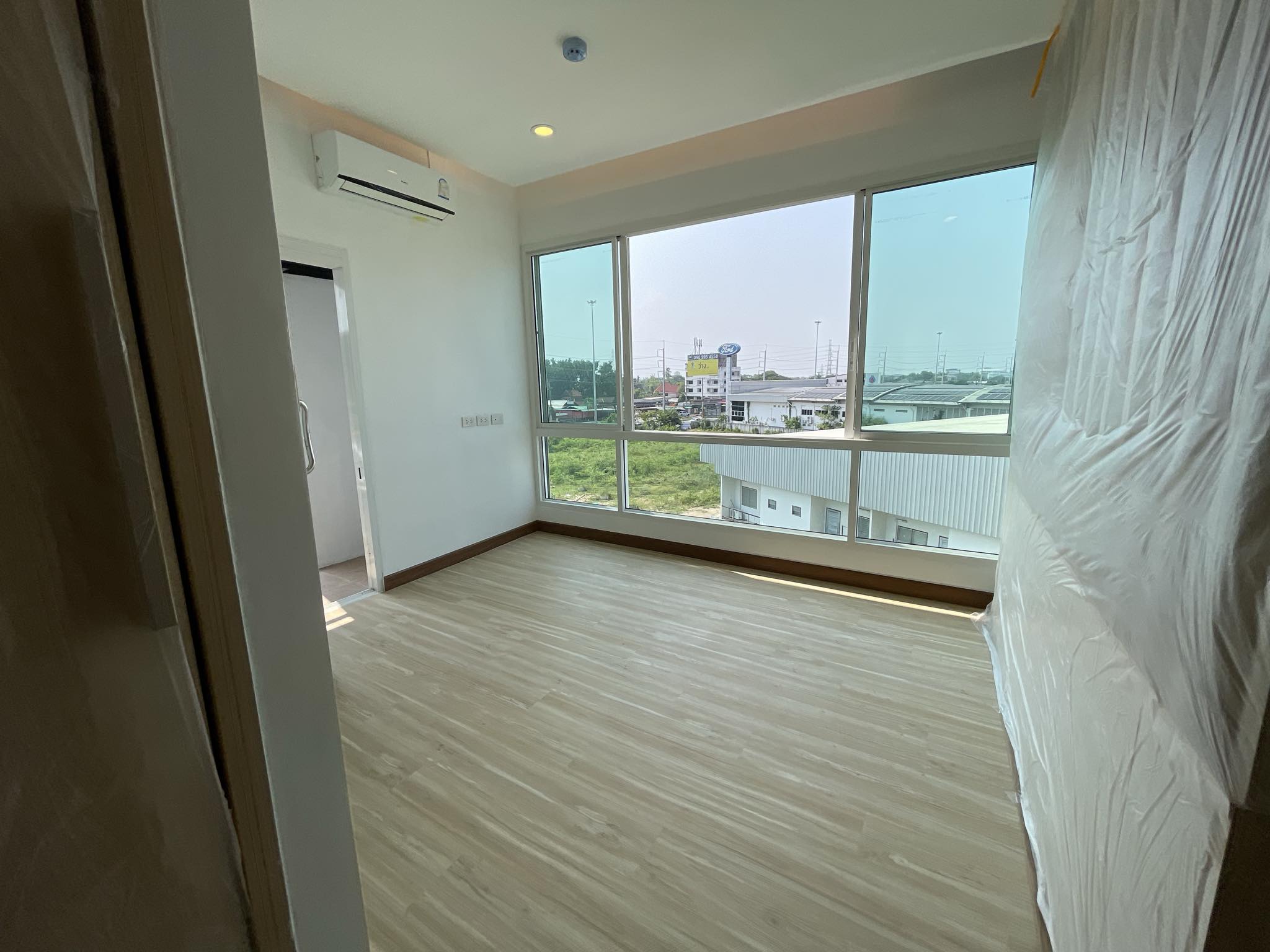 Siri Condo