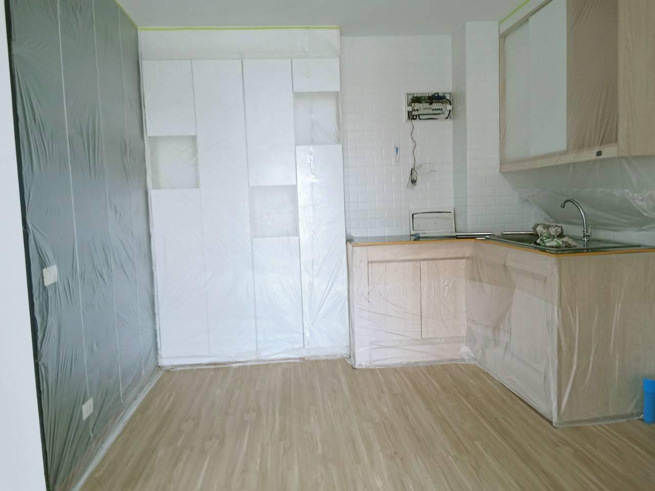 Siri Condo