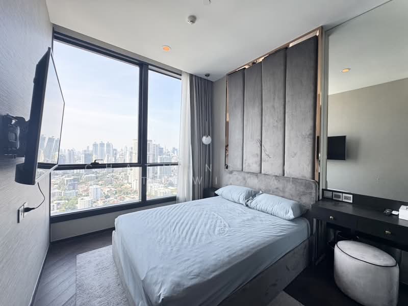 The Esse Sukhumvit 36, Bangkok