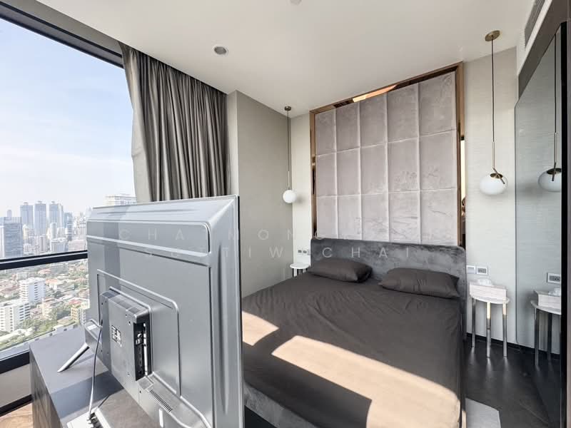 The Esse Sukhumvit 36, Bangkok