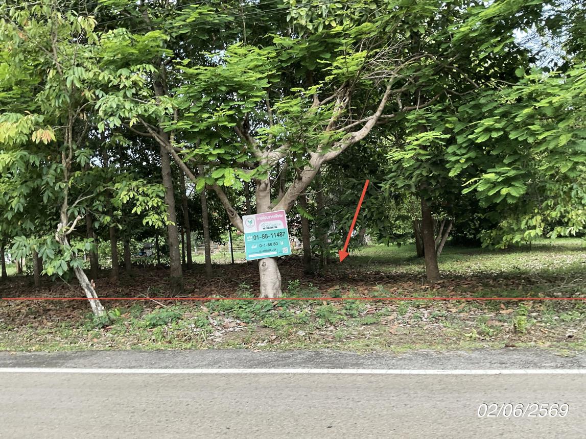 ที่ดินว่างเปล่า กบินทร์บุรี ปราจีนบุรี