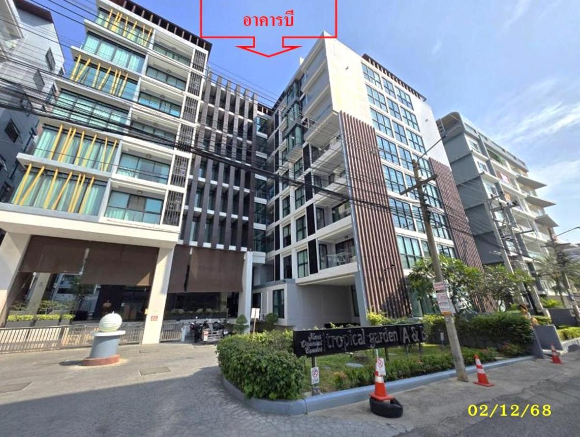 Tropical Garden Condominium, Bang Lamung, Chonburi
