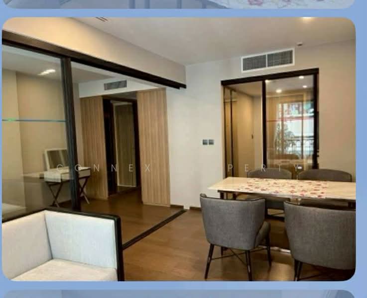 Na Vara Residence, Bangkok