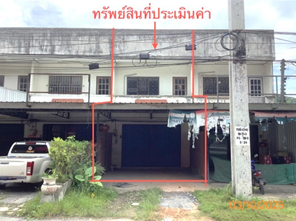 บ้านพักอาศัย 2 ชั้น ทุ่งสง นครศรีธรรมราช