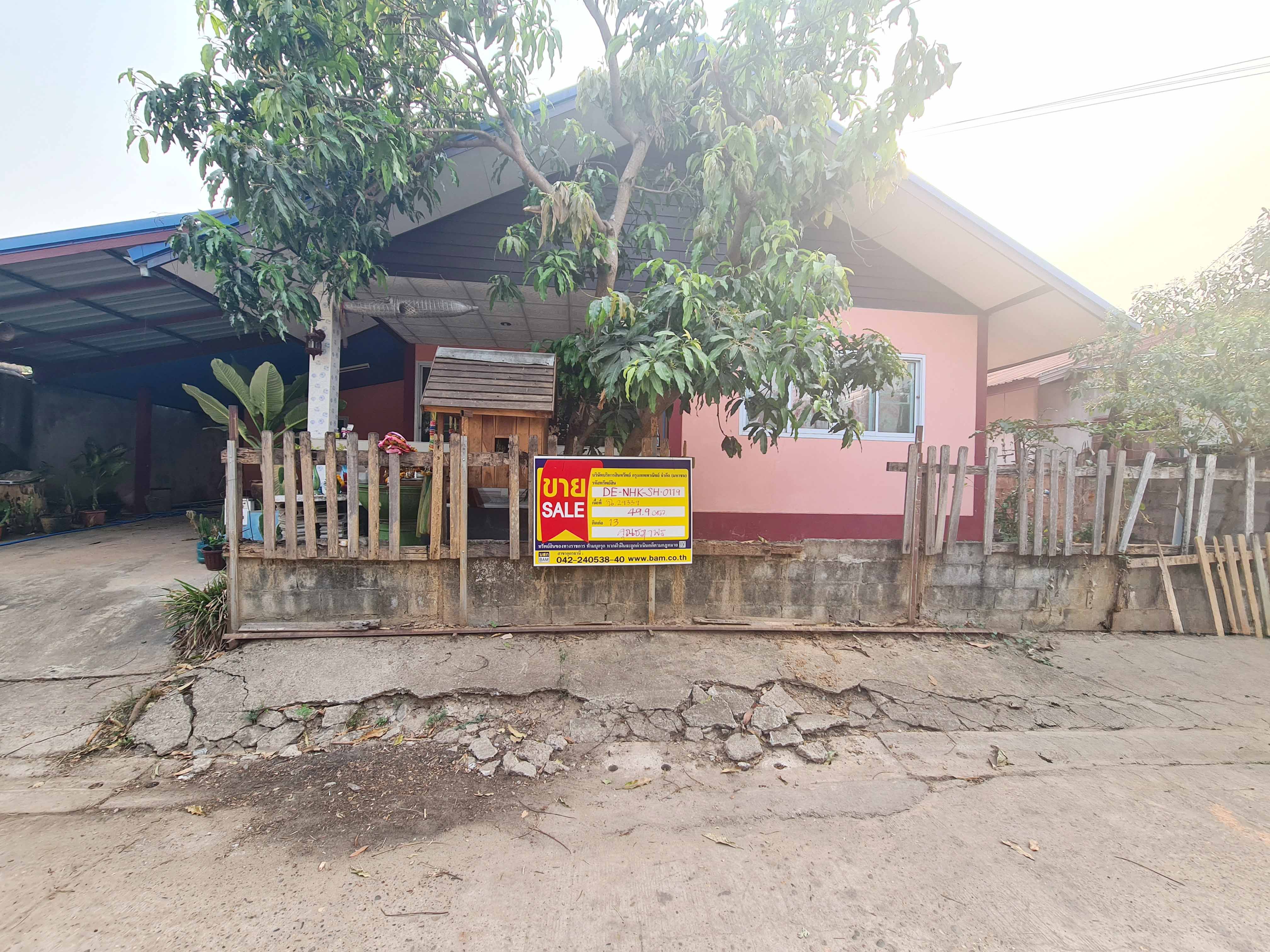Single-Family House, Rung Thong Soi, Nong Khai City