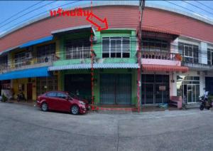 บ้านแถว สะเดา สงขลา