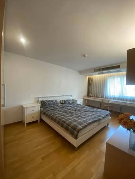 Residence Sukhumvit 52, Bangkok