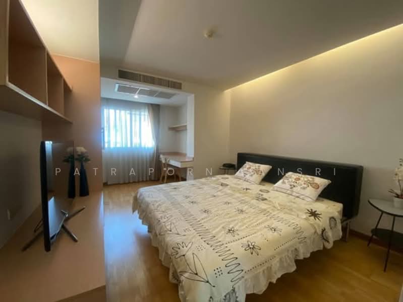 Residence Sukhumvit 52, Bangkok