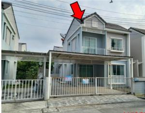บ้านแฝด ปากเกร็ด นนทบุรี