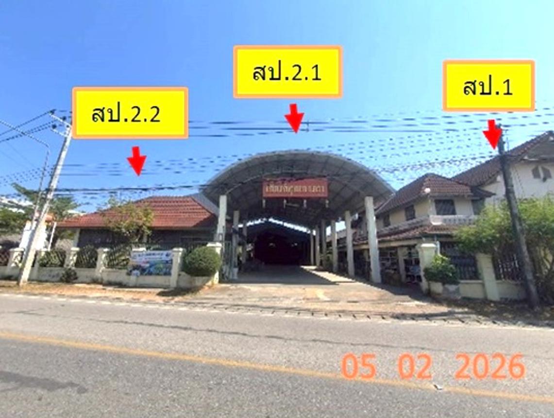 Warehouse in Lamphun City, Lamphun Province