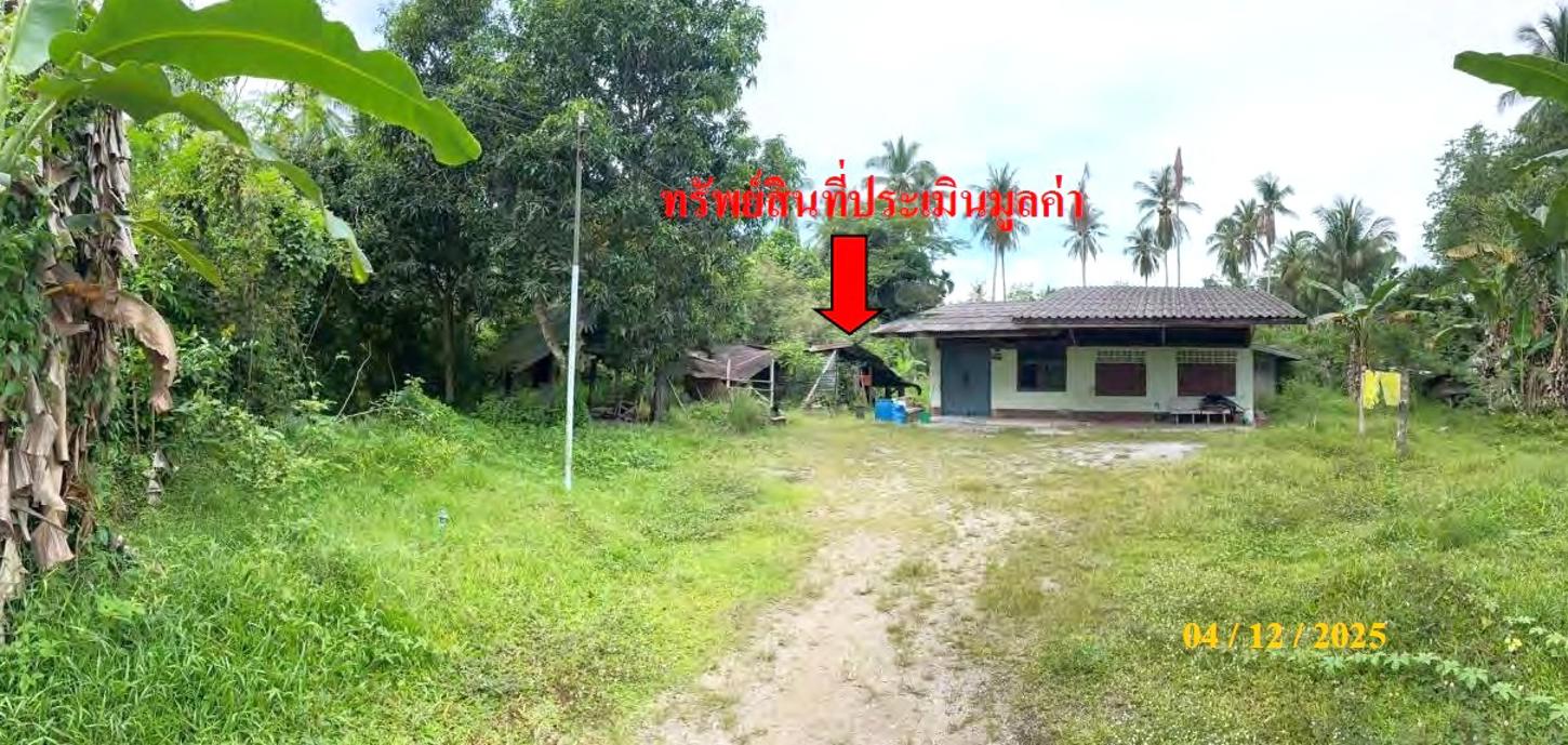 Single-detached house in Yala City, Yala Province